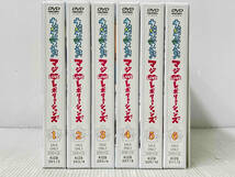 DVD 全6巻 「うたの☆プリンスさまっ♪ マジLOVEレボリューションズ」_画像1