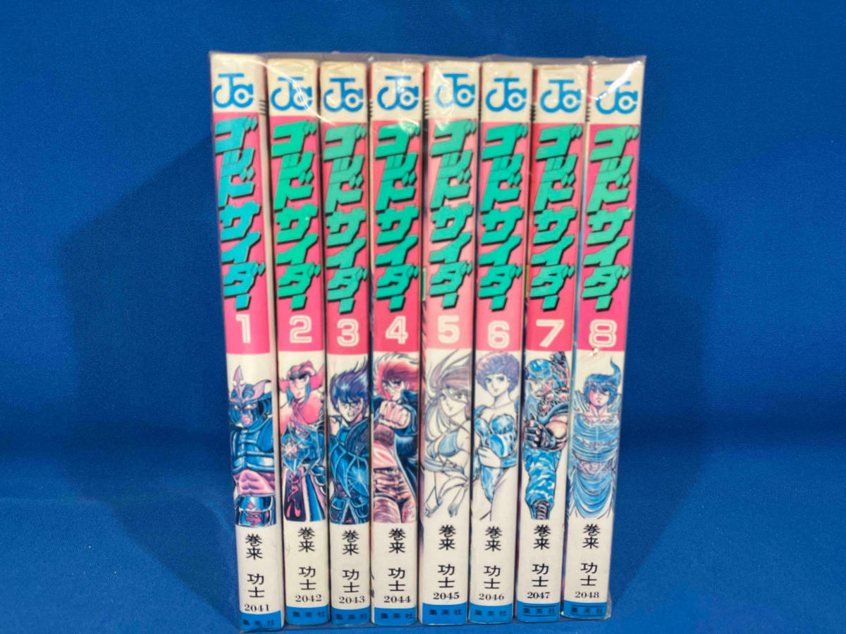 Yahoo!オークション -「ゴッドサイダー 巻来功士」(全巻セット) (漫画