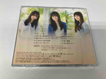 SARD UNDERGROUND CD オレンジ色に乾杯(初回限定盤B)(DVD付)_画像2