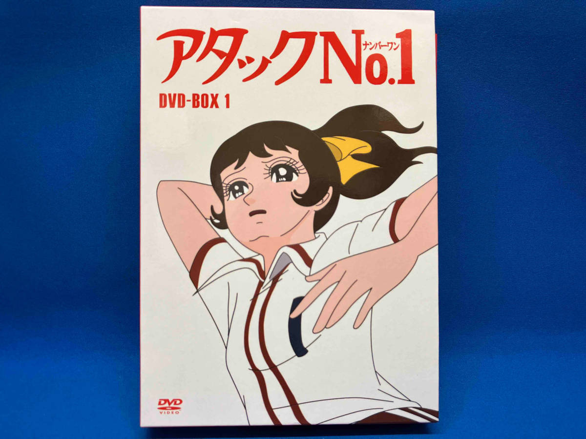 2023年最新】ヤフオク! -アタックno.1(映画、ビデオ)の中古品・新品