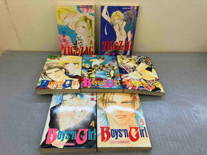 計7冊セット　Boys'n Girl 1〜5巻/ZIG×ZAG 1〜2巻/安永圭