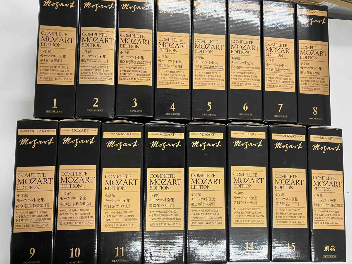 Yahoo!オークション -「complete mozart edition」の落札相場・落札価格