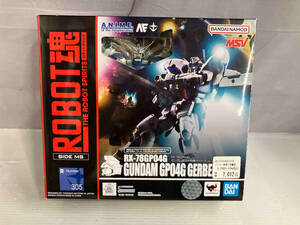 開封品 ROBOT魂 RX-78GP04G ガンダム試作4号機ガーベラ ver.A.N.I.M.E. 機動戦士ガンダム0083 STARDUST MEMORY/ROBOT魂シリーズ