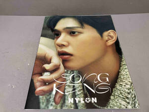 NYLON SUPER VOL.12 SONG KANG(ソン・ガン)