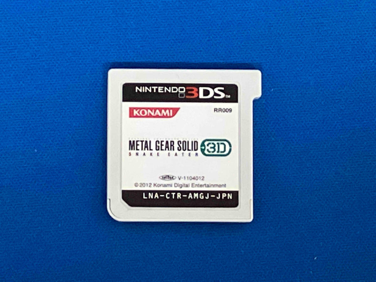 3DS メタルギア ソリッド スネークイーター 3Dの値段と価格推移は?|7