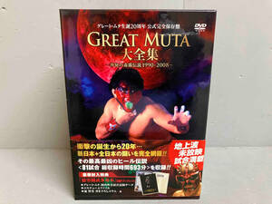 DVD 新日本プロレス 全日本プロレス オフィシャルDVD GREAT MUTA大全集~神秘の毒霧伝説1990-2008~公式完全保存版DVD-BOX