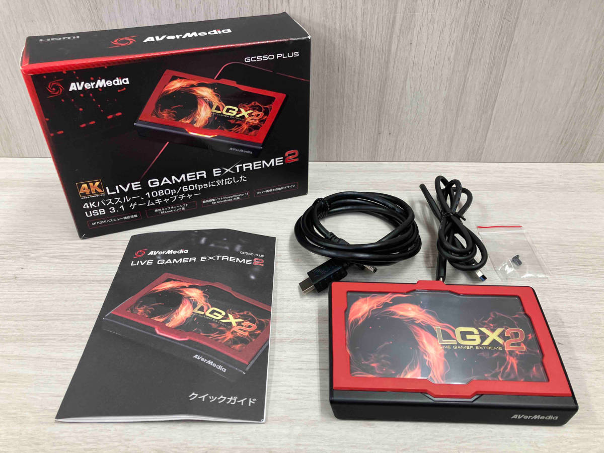 AVERMEDIA Live Gamer EXTREME 2 GC550 PLUS オークション比較 - 価格.com