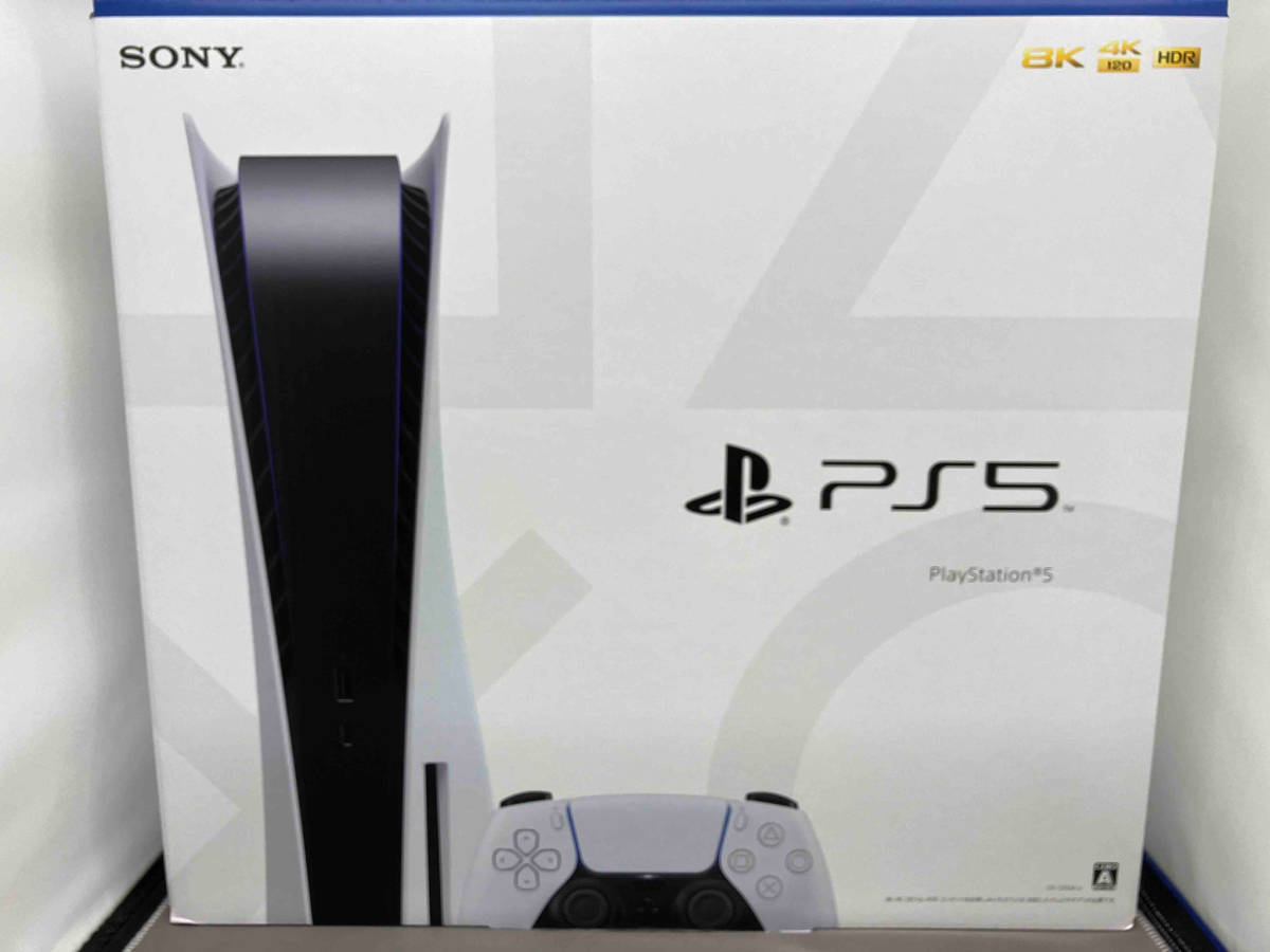 ヤフオク! -「ps5 本体」の落札相場・落札価格
