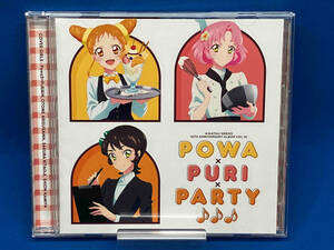 れみ・えり・ゆな CD アイカツ!シリーズ 10th Anniversary Album Vol.10「Powa×PuRi×Party♪♪♪」