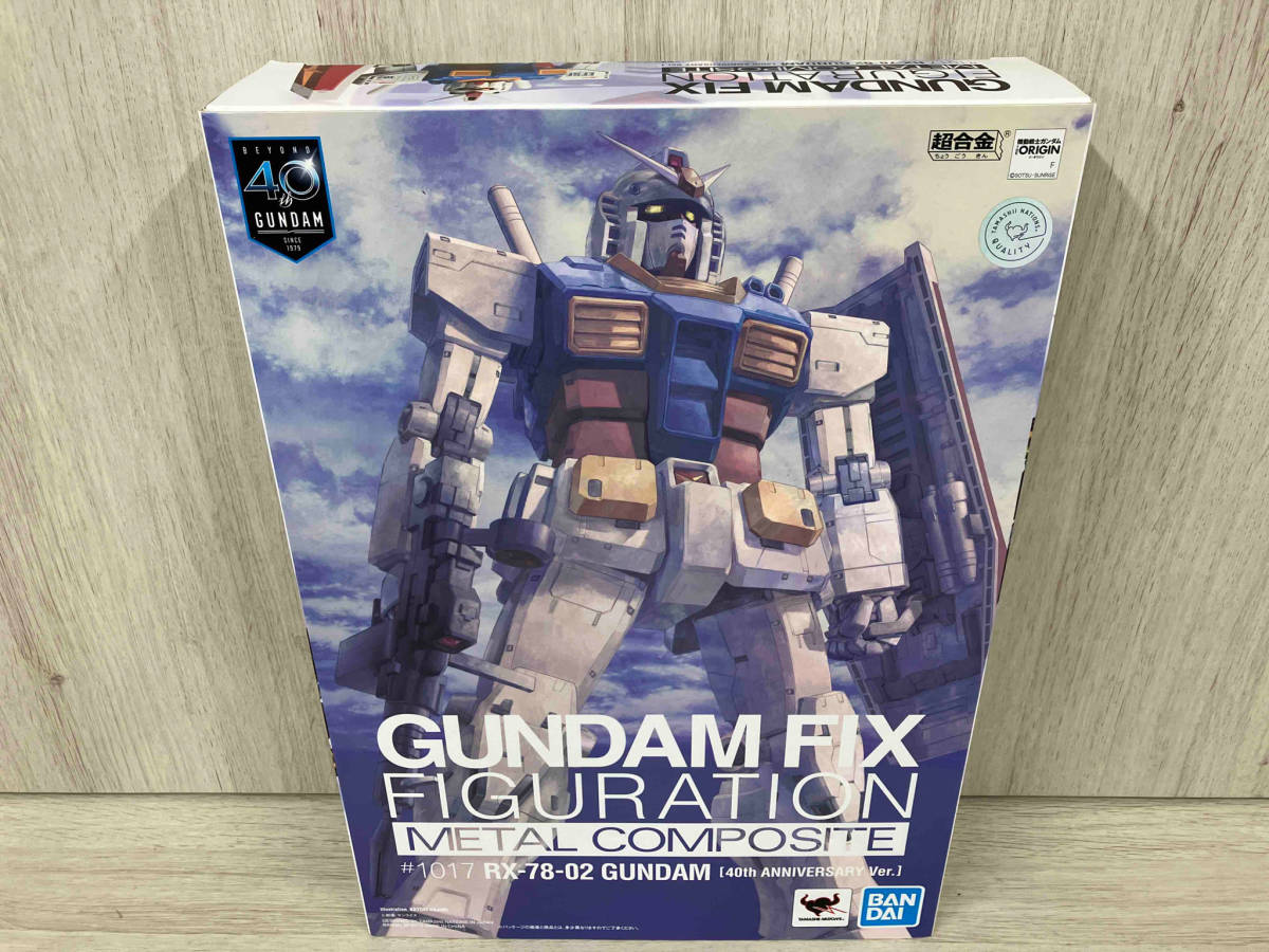 BANDAI GUNDAM FIX FIGURATION METAL COMPOSITE RX-78-02 ガンダム(40
