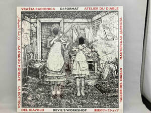 レコード　DJフォーマット　DJ Format 悪魔のワークショップ　Devil's Workshop PBB-LP003