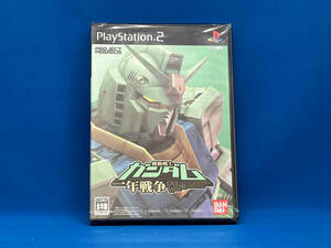 【未開封】 PS2 機動戦士ガンダム 一年戦争