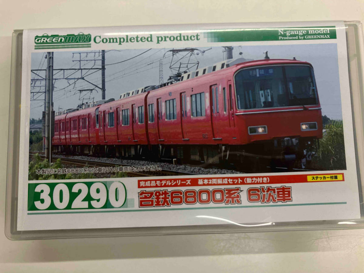 GM グリーンマックス 名鉄 5700系 5702F 6両編成 31544 | JChere雅虎
