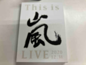 This is 嵐 LIVE 2020.12.31(初回限定版)(Blu-ray Disc)