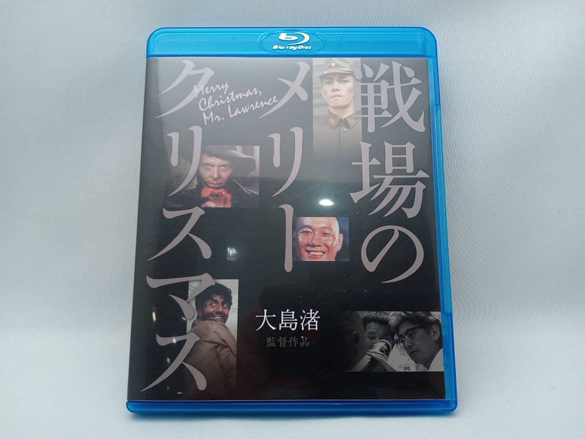 2023年最新】Yahoo!オークション -戦場のメリークリスマス blu-rayの