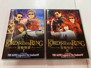 【2枚セット】「The Alfee 首輪物語 the lord of the pochi’s ring I II 2002」アルフィー ライブ DVD