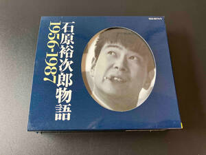 石原裕次郎 CD 石原裕次郎物語1956~1987 店舗受取可