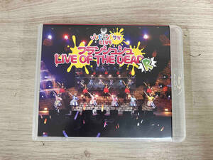 ゾンビランドサガLIVE~フランシュシュ LIVE OF THE DEAD 'R'~(Blu-ray Disc)