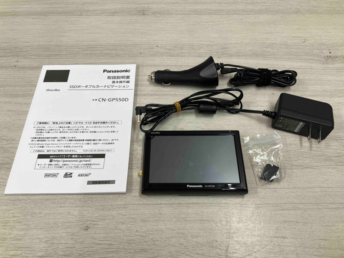 ヤフオク! -「ゴリラ550d」の落札相場・落札価格
