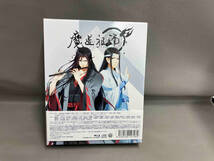 魔道祖師 羨雲編(完全生産限定版)(Blu-ray Disc)_画像4