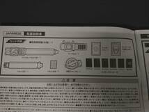 CSM デンオウベルト&ケータロス プレバン限定 仮面ライダー電王_画像4