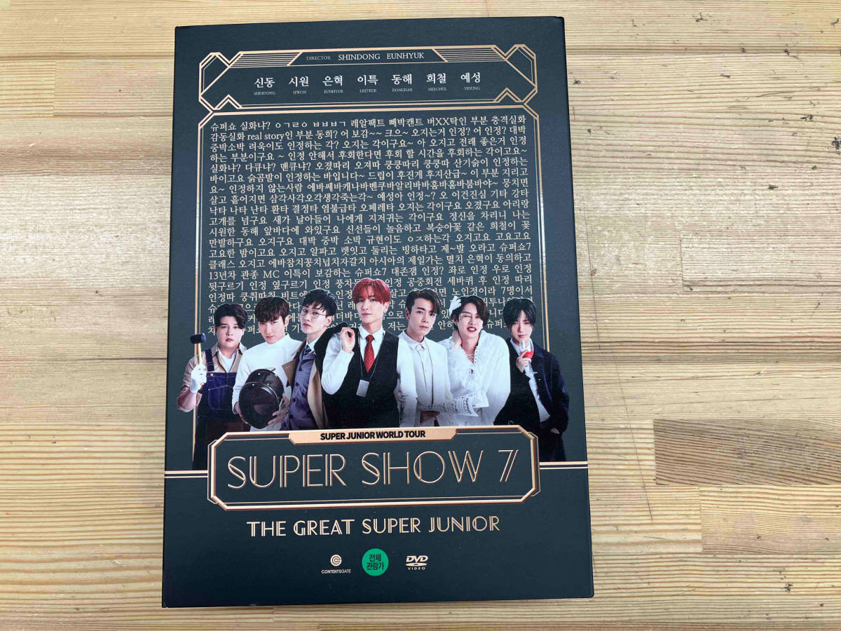 年最新ヤフオク!  super show7の中古品・新品・未使用品一覧