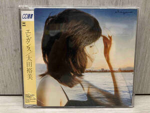 太田裕美 CD ELEGANCE