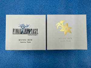 ファイナルファンタジー　MUSIC BOX オルゴール　オープニングテーマ&エアリスのテーマ