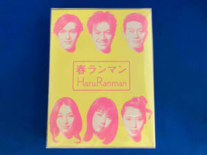 DVD 春ランマン DVD-BOX