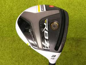 TaylorMade/ROCKETBALLZ STAGE 2/TM1-213/フレックスS/ロフト角15/3番手/フェアウェイ/RBZ