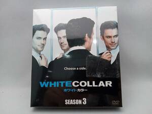 【未開封】 DVD ホワイトカラー シーズン3 SEASONSコンパクト・ボックス