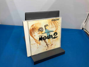(オリジナル・サウンドトラック) CD 魍魎戦記MADARA2 オリジナルサウンドトラック
