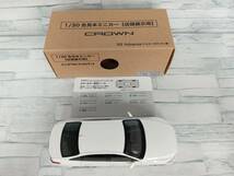 1/30 色見本ミニカー CROWN RS Advance ホワイトパール クリスタルシャイン_画像10