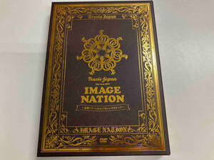 DVD Travis Japan Live Tour 2021 IMAGE NATION ~全国ツアーしちゃってもいいですかっ!?~(ジャニーズアイランドストア限定)(2DVD)