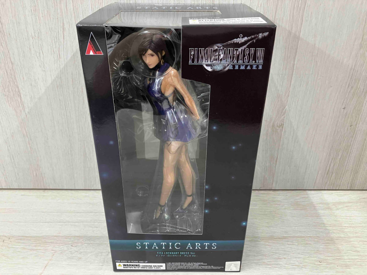 2023年最新】ヤフオク! -ファイナルファンタジー vii リメイク