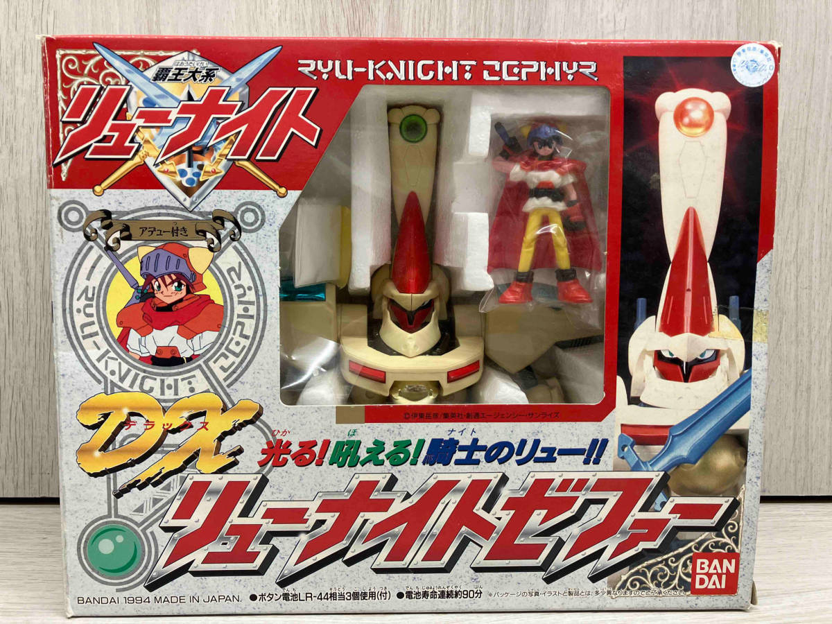 2023年最新】Yahoo!オークション -リューナイトゼファーの中古品・新品