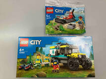 正規品 新品 未開封 LEGO レゴ シティ 40582 オフロード救急車 ＋ 30570 どうぶつレスキュー ホバークラフト ※ミニフィグ_画像1