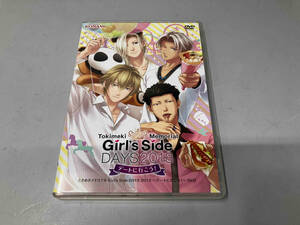 DVD ときめきメモリアル Girl's Side Days 2013 デートに行こう!