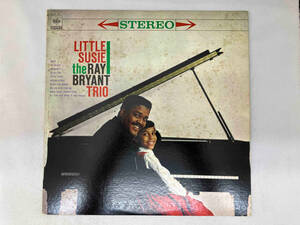 レコードレイ・ブライアント・トリオ　Ray Bryant Trio リトル・スージー　Little Susie 20AP 1441