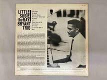 レコードレイ・ブライアント・トリオ　Ray Bryant Trio リトル・スージー　Little Susie 20AP 1441_画像2