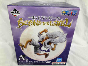 未開封品 A賞 モンキー・D・ルフィ 一番くじ ワンピース BEYOND THE LEVEL ワンピース