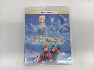 アナと雪の女王 MovieNEX ブルーレイ+DVDセット(Blu-ray Disc)