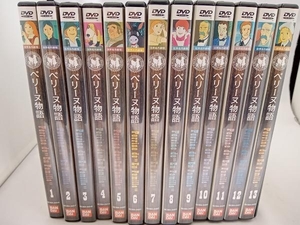 DVD [***][ all 13 volume set ] Perry n monogatari 1~13