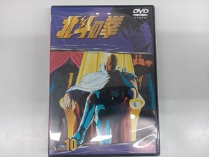 DVD 北斗の拳 Vol.10