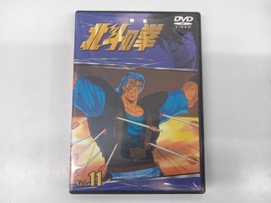 DVD 北斗の拳 Vol.11