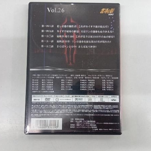 DVD 北斗の拳 Vol.26の画像2