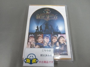 DVD i☆Ris 9th Anniversary Live ~Queen's Message~(通常版)