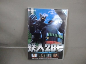 DVD 鉄人28号 デラックス版