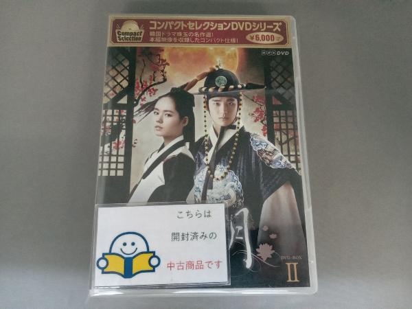 Yahoo!オークション -「太陽を抱く月dvd」の落札相場・落札価格 Yahoo!オークション -「太陽を抱く月dvd」の落札相場・落札価格
