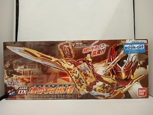 動作確認済 変身聖剣 DX煙叡剣狼煙 仮面ライダーセイバー